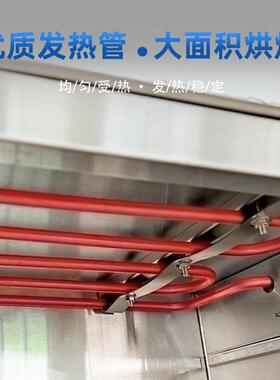 挂式936电烤面火炉商用西餐厅烤牛排炉电子羊651肉串热热烧烤炉