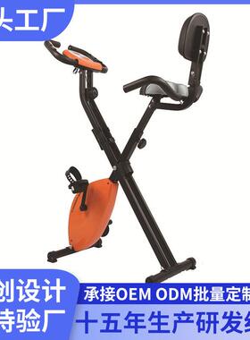 家用健身车XBIKE磁控车折叠家用办公室健身室内脚踏运动自行车