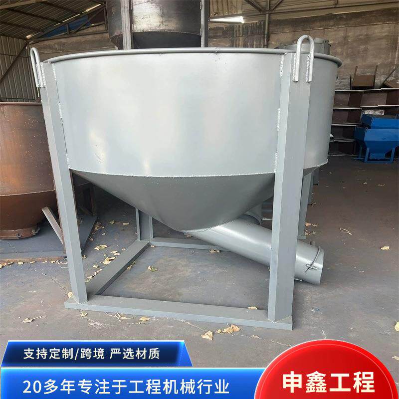 工地加厚混凝土料斗直口斜口放料斗水泥砂浆混凝土塔机料斗