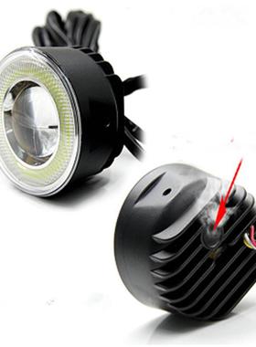 通用装车型ED带天使眼雾灯汽车LLED透镜雾灯总带成天使眼改770日