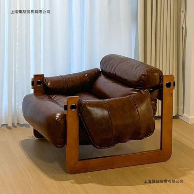 懒人沙发单人客厅意式复古休闲设计师轻奢实木泽西岛沙发椅躺椅