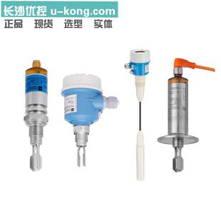 液位开关FTL20H H音叉式 0GDJ2B 062B德国E LIQUIPHANTFTL20