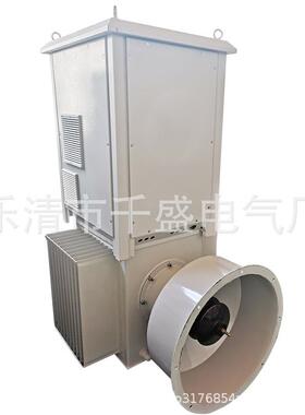 直供高效高压稳恒电源ST-I300mA高频电源电除尘用100KV200mA电源