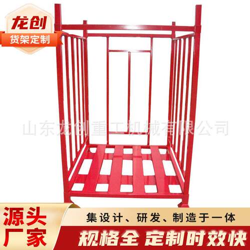 插管式折叠式堆垛架布匹布料架子巧固架冷库货架仓库仓储堆放架