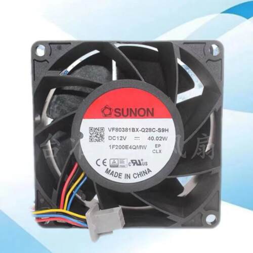 SUNON建准 VF80381BX-Q28C-S9H 8038 12V 40.02W 暴力散热风扇8cm