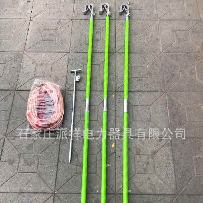 米簧派祥PX-JDX-WS-11CUN0K厂V电高压短路接地线2节2双挂钩式接地