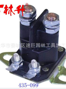 林升12V4端子起动机继电器435-700Starter Solenoid