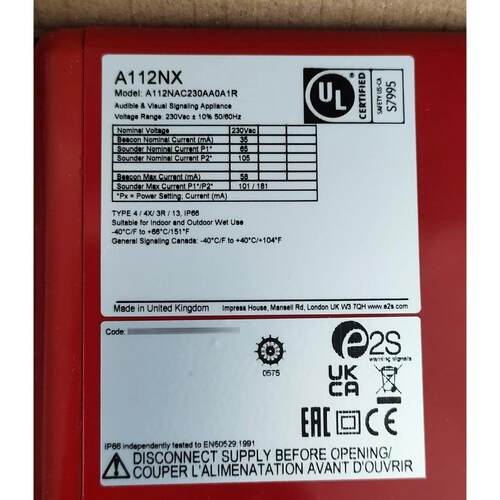 E2S A112NAC230AA0A1R(A112NAC230R)报警器110V到240V交流 红色