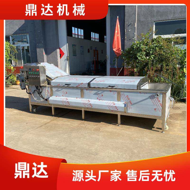 全自动酸菜包巴氏杀菌机袋装凉粉隧道式巴士灭菌机果汁饮料杀菌线