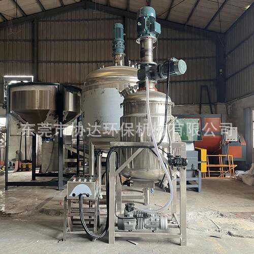 1000L同轴反应釜带消泡 1吨高低速胶水搅拌机 双层加热恒温搅拌罐