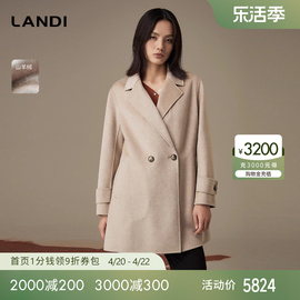 97山羊绒LANDI手工双面呢大衣女毛呢外套中长款2023冬季