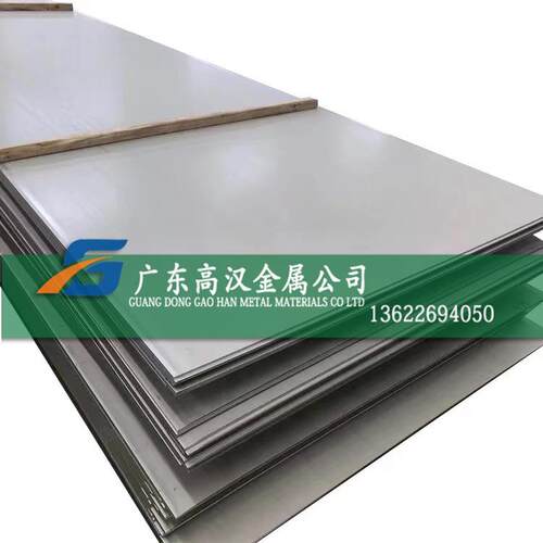 现货sus2205双相不锈钢管 2205不锈钢管材 双相不锈钢管