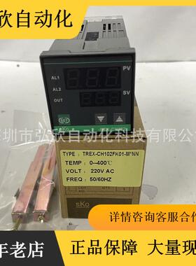 供应温控器TREX-CH102FK01-M*NN温控开关仪表