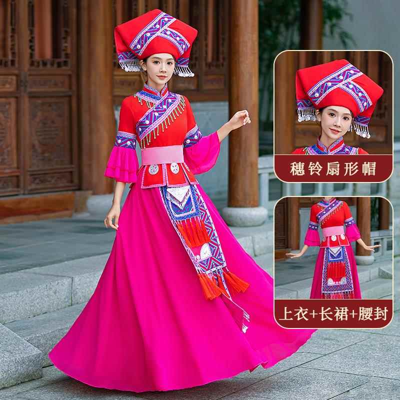 高档少数民族服成女人迎装宾旅拍服饰湘西土家族苗族新合唱表出演