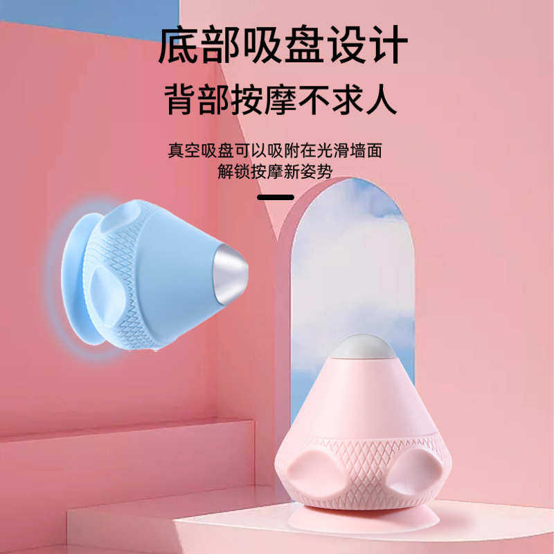 家用电动头部按摩器充电防水震动揉捏智能迷你多功能头皮按摩仪,个人护理/保健/按摩器材,头部按摩器,淘宝优惠券,粉丝福利购,淘宝优惠卷