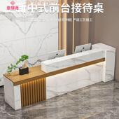 台接待台吧台收银台大司柜台现代简店约铺小型 公前厅季 季 辉元