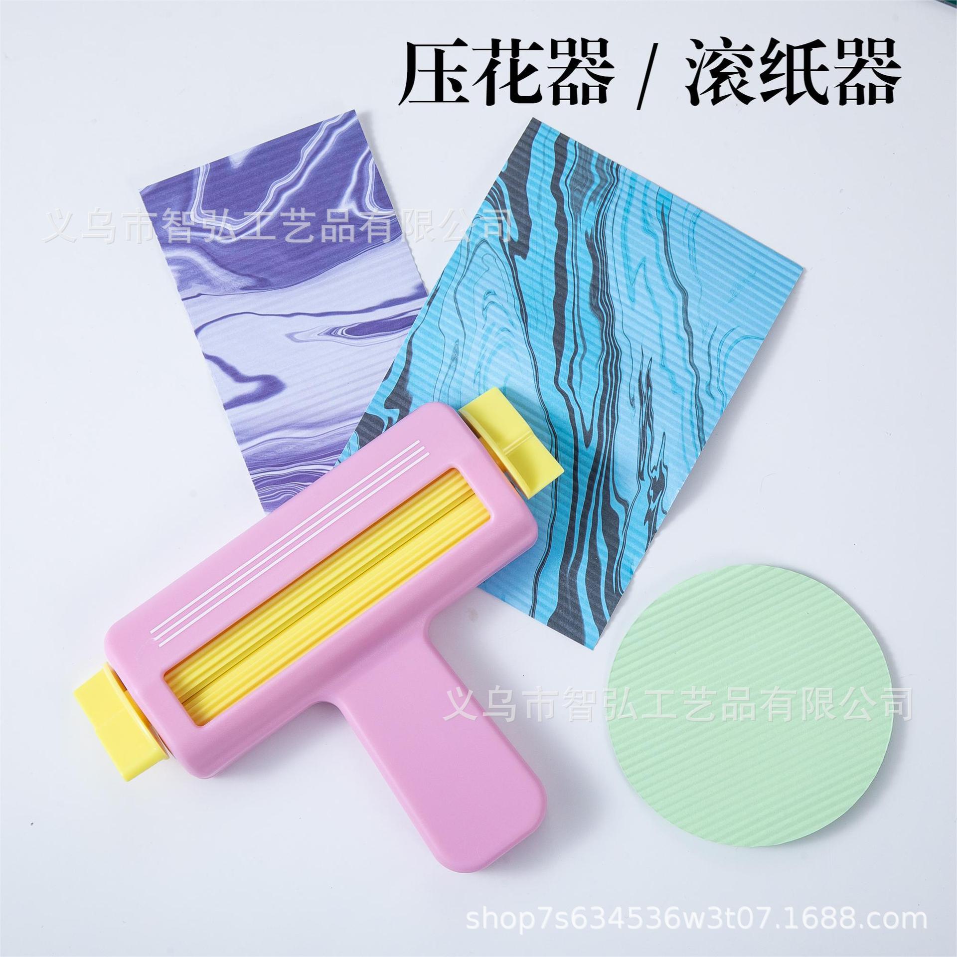 压痕滚纸器滚纸筒幼儿园压花器智力手账打花器滚轮压印花器纸艺机