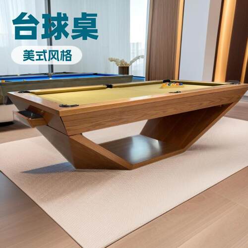 中式奢华家用台球桌大理石钢库厂家直供自动回球桌球台
