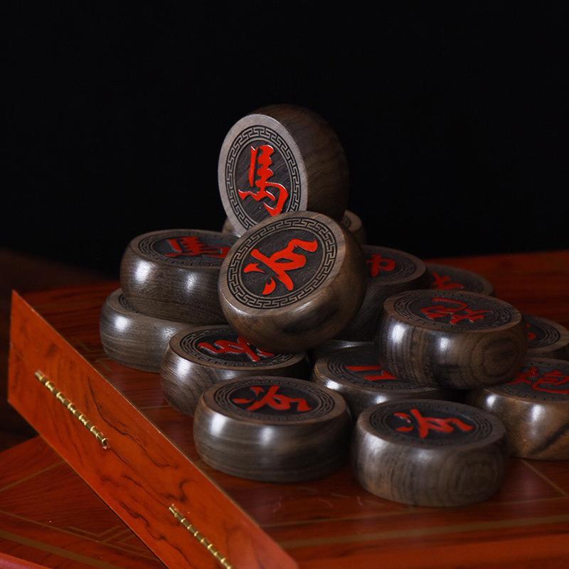 阴木乌木象棋磁吸折叠木质棋盘便携式象棋套装送老人