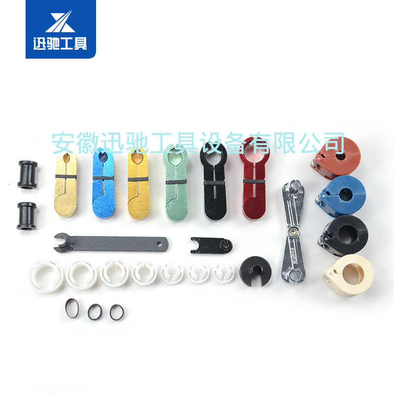 22件套冷气油管拆卸工具 XC9041冷气油管拆卸工具汽车保养工具盒