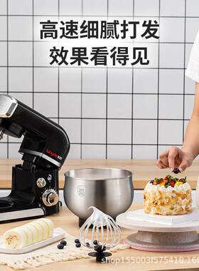 龙的台式LD-DL356电动蛋器多功能厨师面和面机全打自动搅拌搅机机