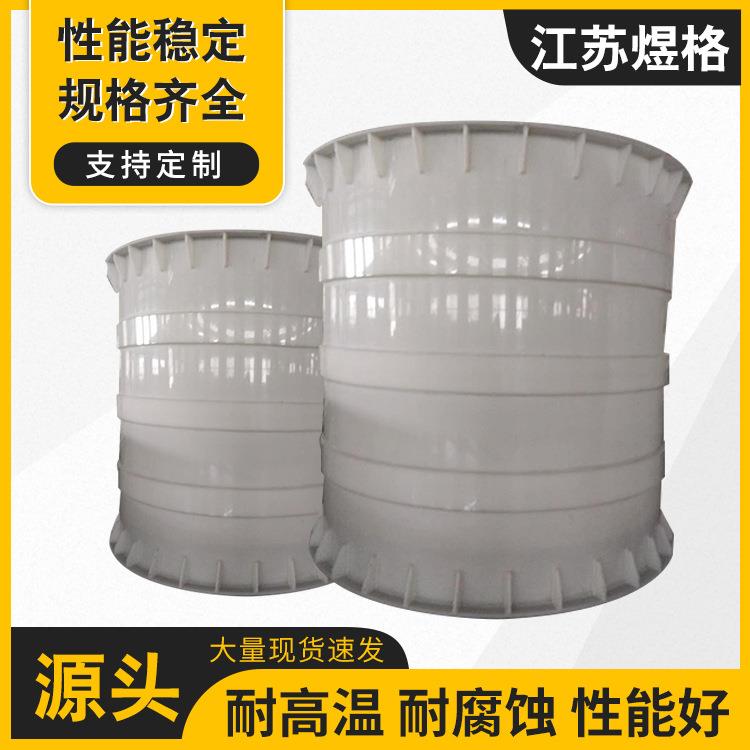 自产自销PP非标件塑料排风管管材实验室防腐通风管道pp风管