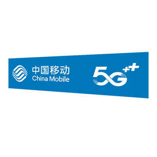 户外广告布贴膜灯箱艾利灯箱布贴膜公司招牌门头招牌