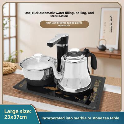 心雨全自动烧水壶37ｘ23电茶炉嵌入式茶台上水电热水壶单主机配件