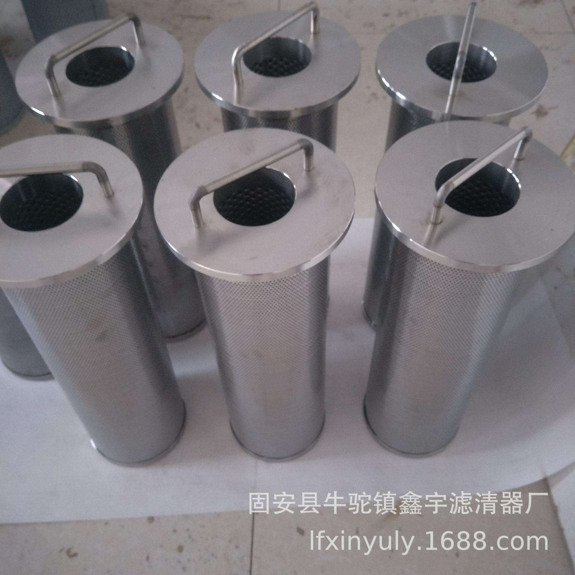 现货供应石油滤芯 LA-80X450A25 滤油机油动机滤芯