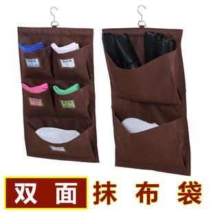 酒店客房工作车挂钩抹布袋双面五色巾收纳袋清洁工具分类袋布草袋