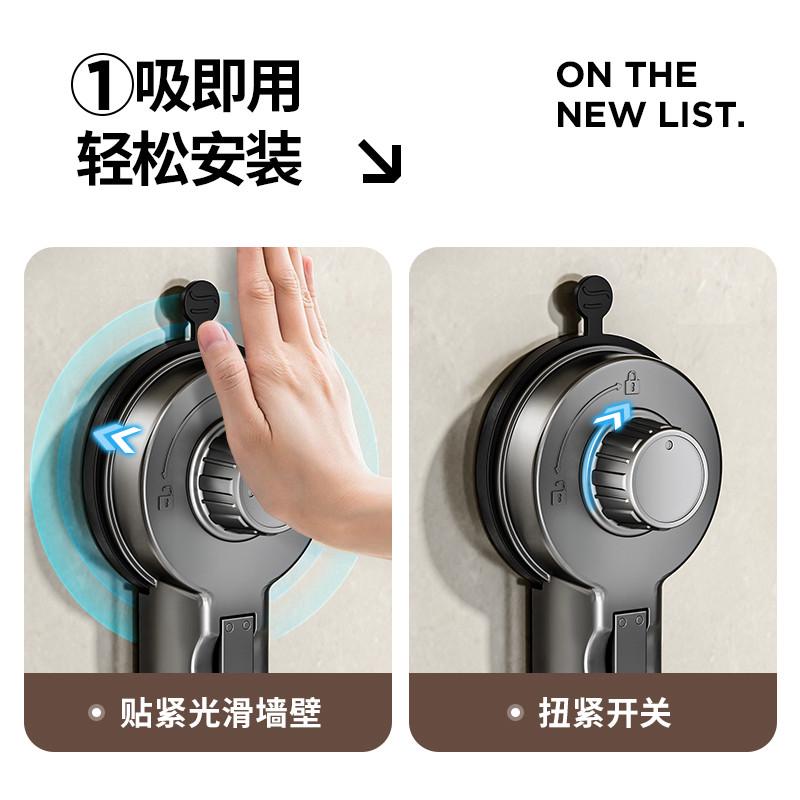 吸盘折叠晾衣架阳台家用隐形伸缩壁挂式晾衣杆室内外飘窗晒衣