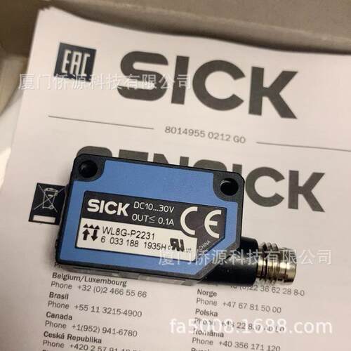 WL8G-P2231镜反射式光电传感器 货号6033188全新原装现货