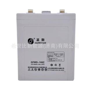 圣阳蓄电池2VGFMD系列2V100AH2V200AH2V300AH2V400AH2V500AH