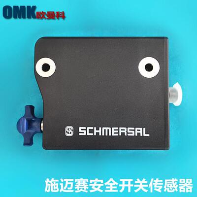 德国施迈赛门开关AZM300Z-12-ST-1P2P/AZM300Z-12-ST-1P2P-A