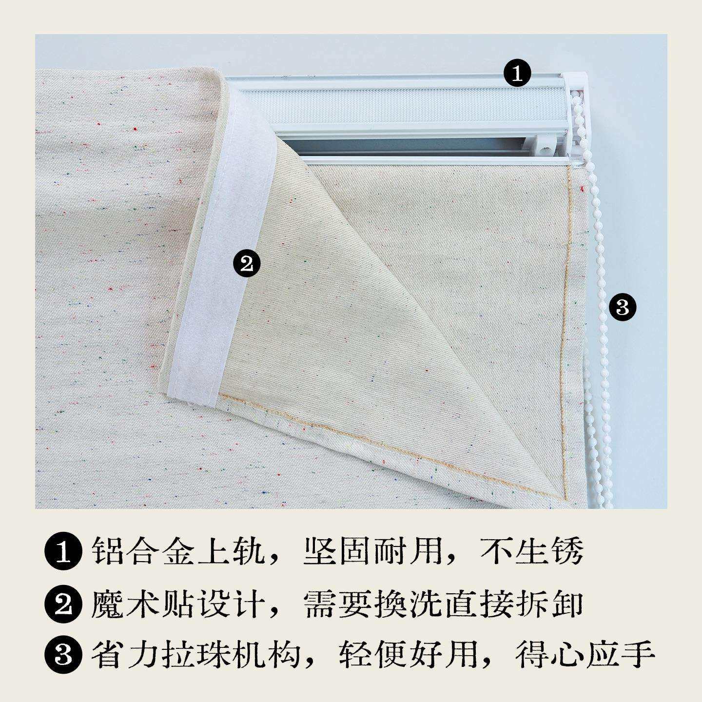 纯棉罗马帘2025新款透光不透人升降帘防晒遮阳客厅阳台餐厅卷帘