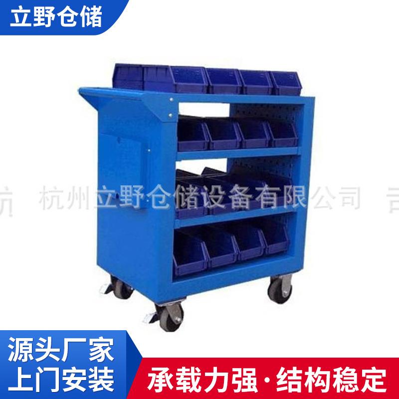 工厂供应车间库房配件防尘货柜简易可移动式刀具柜周转车物料架