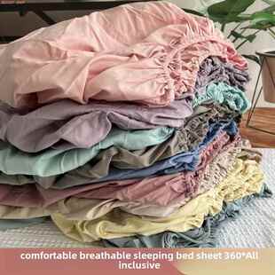 Bedsheet Fitted Sheet Elastic Band Bed Sheet弹力带子床单床笠