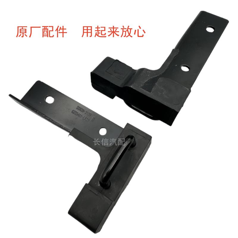 瑞驰能EC75地上铁30新源中R滑门下滑轮锁销限位器定位固定EC75开