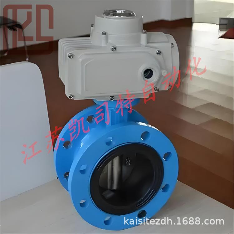 凯司特电动法兰蝶阀D941X中线软密封蝶阀脱硫脱硝铸钢不锈钢