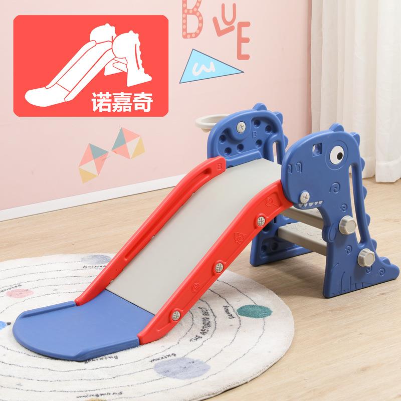 儿童室内滑滑梯秋千组合宝宝游戏家用小型婴幼儿游乐玩具可折叠