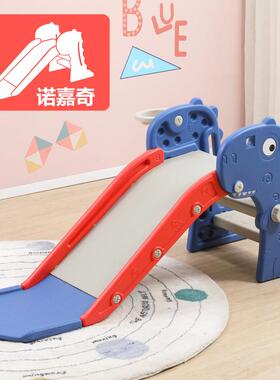 儿童室内滑滑梯秋千组合宝宝游戏家用小型婴幼儿游乐玩具可折叠