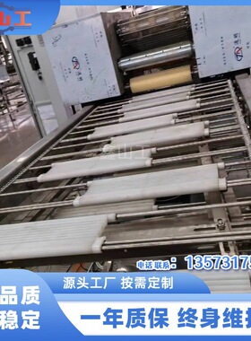 全自动非油炸波纹方便面加工设备 油炸桶装袋装方便面成型设备