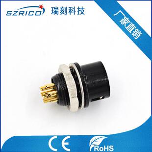 6P卡扣式 镀黑铬圆形推拉自锁连接器HR10A 插头座 HR10A