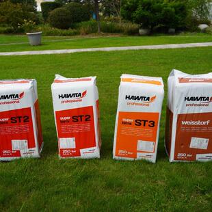 包邮浙江发货10-0栽培基质通用性介质土花卉育苗绿植品氏泥炭土