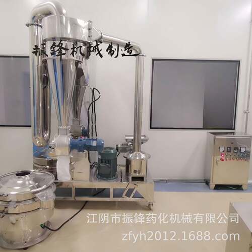 超微粉碎机中药材打粉机不锈钢商用小型工业超细磨粉机器设备厂家