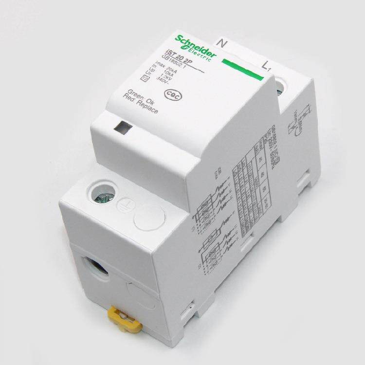 电涌保护器A9L916621 iST 20 2P防雷器避雷器防雷浪涌开关