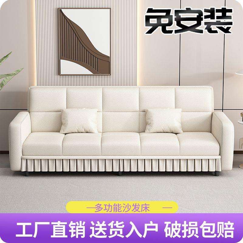 新款一多功能折叠沙发床两用小户型布艺简易懒人客厅出租房服装店