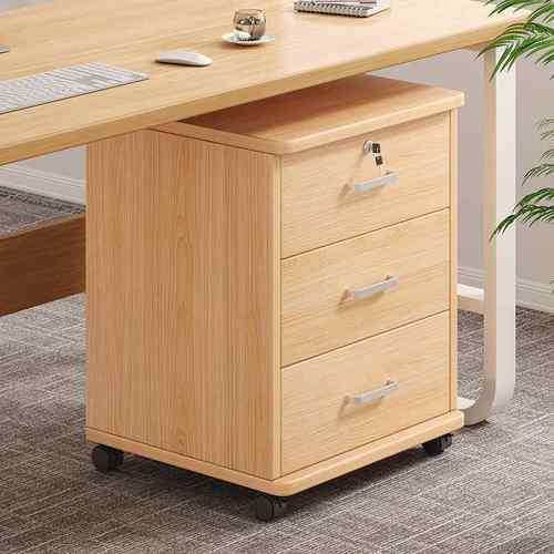 文件柜办公室移动收纳柜抽屉柜办公柜带轮桌下储物柜矮柜资料柜子