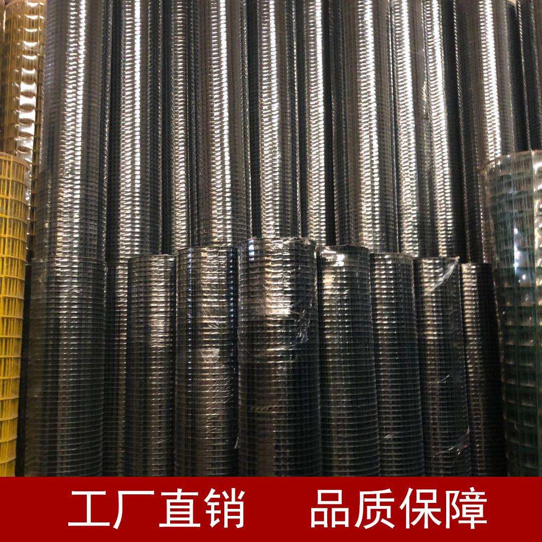 养殖场防护网圈玉米网鱼塘围栏网圈山圈地防护护栏网铁丝网黄色