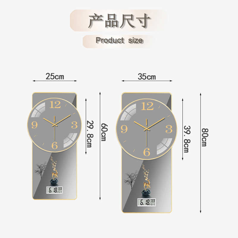 2025新款创意挂钟晶瓷画墙上挂表客厅家用静音时钟玄关石英钟挂墙